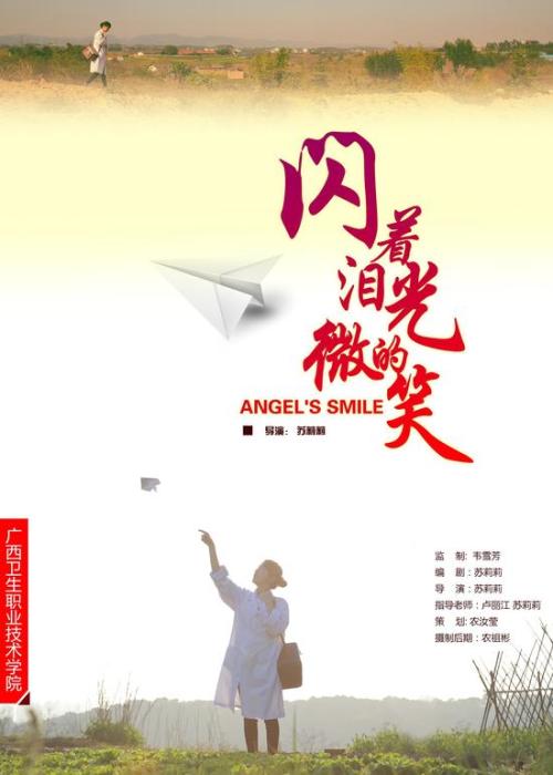 摩腾州立大学文凭毕业证怎么购买